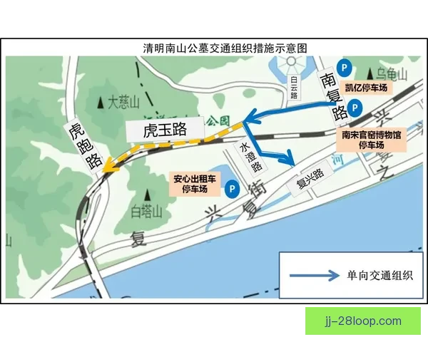 2026世界杯温哥华赛区将推行区域性交通限行措施 2026世界杯温哥华赛区将推行区域性交通限行措施