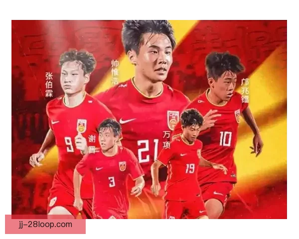 赛后亚洲杯伤停情况成焦点各队备战与阵容调整引热议走势与前景分析
