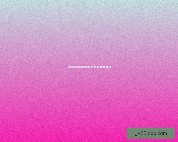 从世界杯预选赛看莱万多夫斯基对阵西班牙的防守端价值评估全面